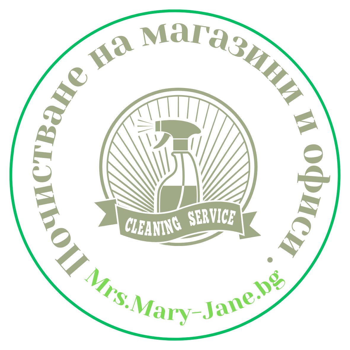 Клининг за офиси
